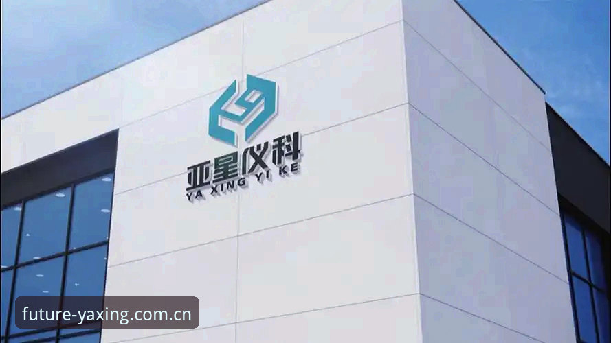 YA-XING亚星2025官方入口 vs 旧版入口：切换前必须知道的三个真相